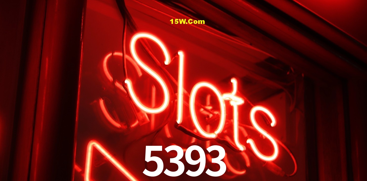 Games Directory 5393