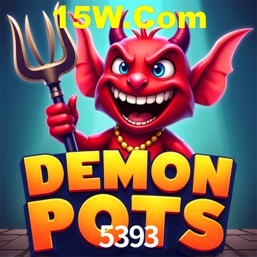 A Revolução dos Aplicativos de Jogos no 5393